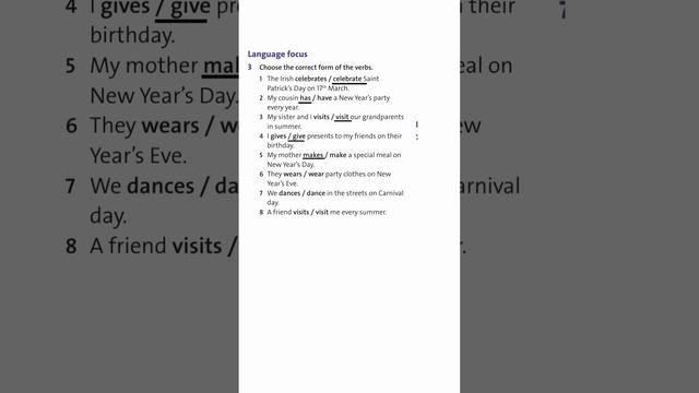 Ағылшын тілі 5-сынып 66 бет Қайталау жаттығулары смотреть онлайн