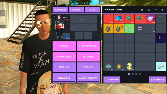 ПУТЬ до 2 МИЛЛИАРДОВ VC КОЙНОВ в GTA SAMP #19 - ПОТЕРЯЛ 20КК VC В НЕУДАЧНОМ ВЛОЖЕНИИ на ARIZONA RP смотреть онлайн