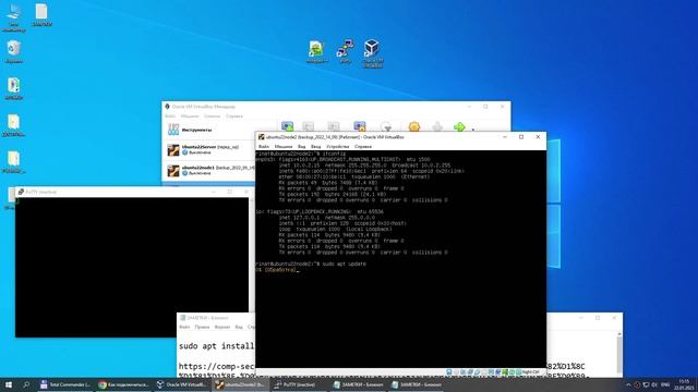 Основы программирования на языке Си в Linux tests. 1.1.4 смотреть онлайн