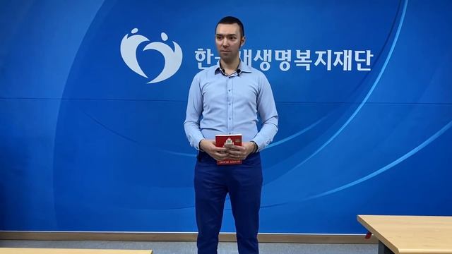 Второй урок по книге Самый богатый человек в Вавилоне. Спрашивай совет у профессионала смотреть онлайн