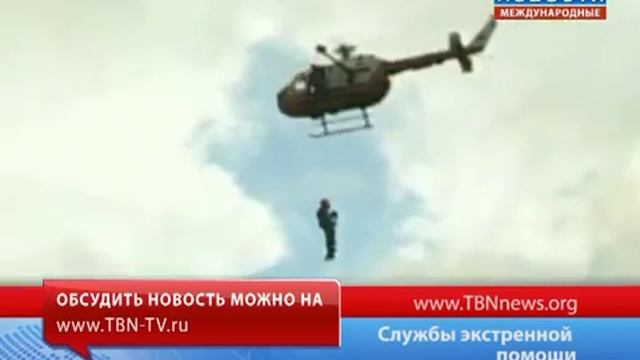 Служба экстренной помощи смотреть онлайн