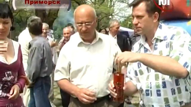 23 июня в Приморске пройдёт фестиваль вина смотреть онлайн
