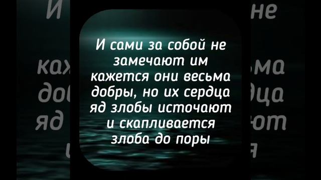 Больное естество