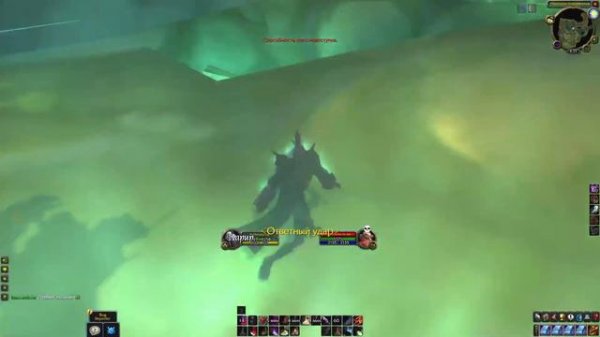 Wow TBC classic:Рога фарм бк Часть 2 / разбойник фарм голды tbc classic / rogue goldfarm tbc