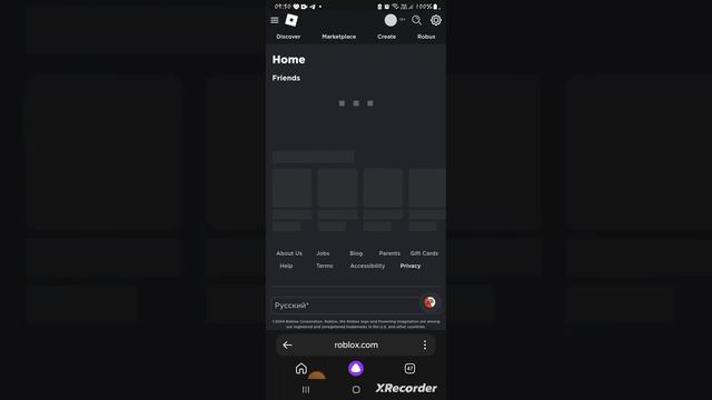 КАК СДЕЛАТЬ ФУТБОЛКУ В РОБЛОКСЕ БЕСПЛАТНО смотреть онлайн