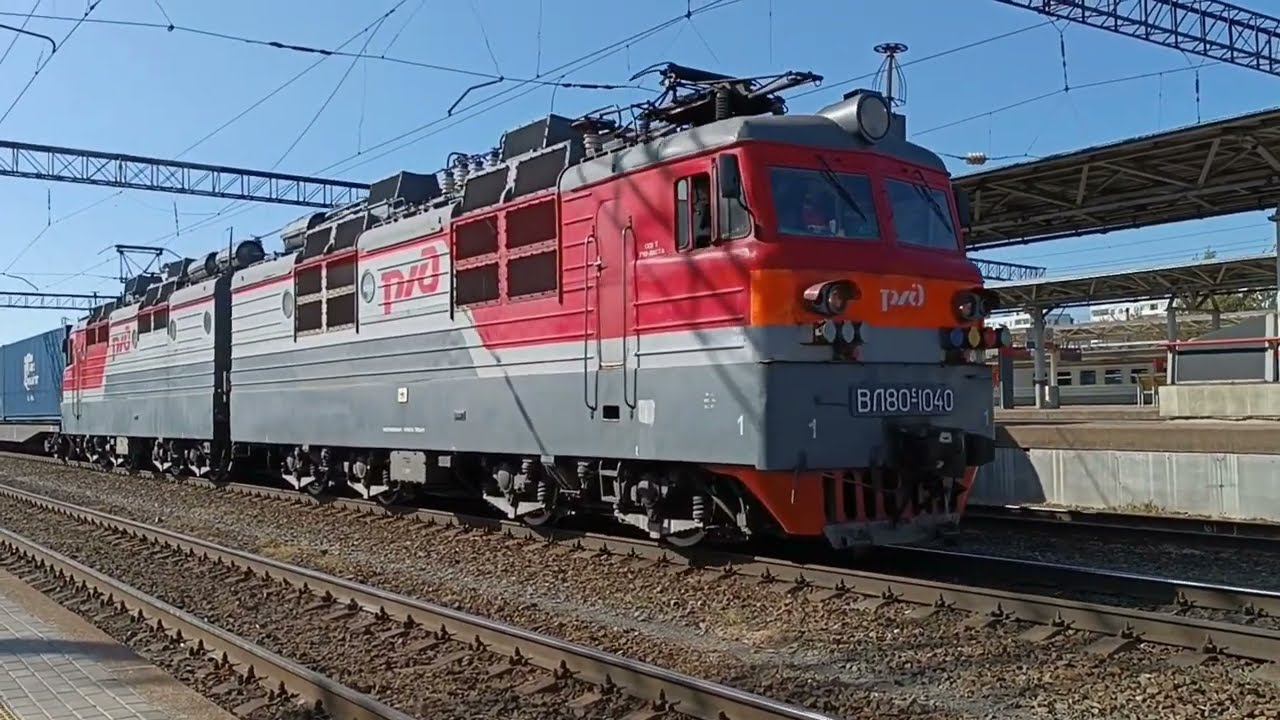 ВЛ80 1040 и ЭД9М 0198 в Нижнем Новгороде смотреть онлайн