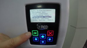 Обзор функционала электрокотла РЭКО.mp4