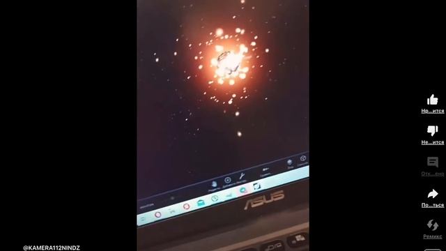 Рякцэя на Макса смотреть онлайн