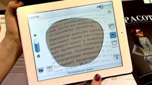 Выбираем очки для зрения | Очковые линзы Hoya