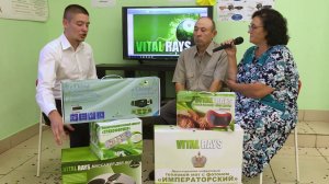 За 3 месяца пользования оборудованием Витал Райз решили все проблемы со здоровьем / отзыв семьи