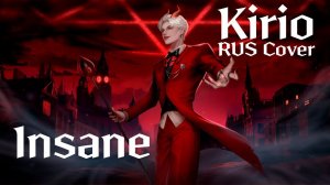 Black Gryph0n & Baasik - Insane (Kirio RUS Cover)