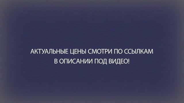 Стабилизатор напряжения Powercom TCA-2000