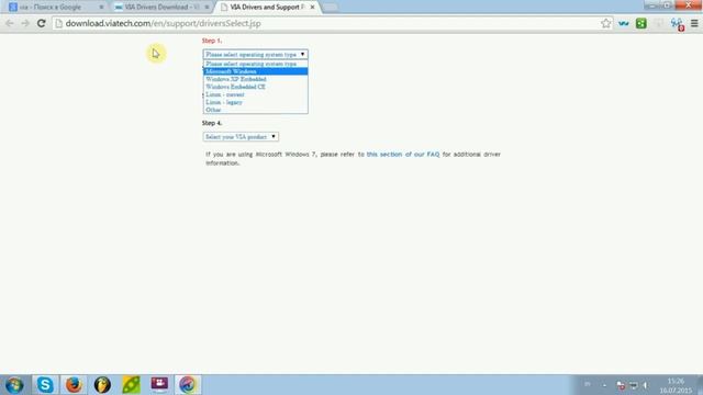 VIA Audio Drivers. Устанавливаем драйвера к звуковой карте VIA смотреть онлайн