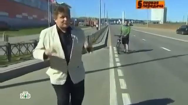 для автолюбителей и велосипедистов смотреть онлайн