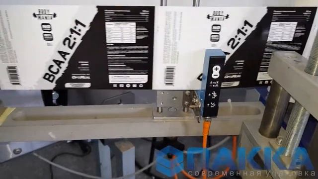 Линия розлива питьевой, минеральной воды и безалкогольных напитков, г. Орск, ООО «Исток+» смотреть онлайн