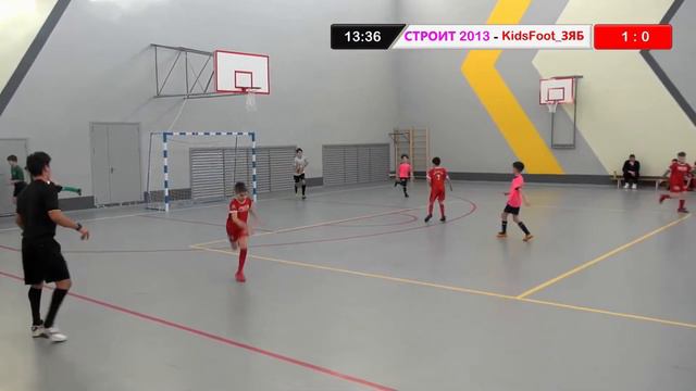 Kids Football (ЗЯБ) vs Строитель-2013 (3) смотреть онлайн