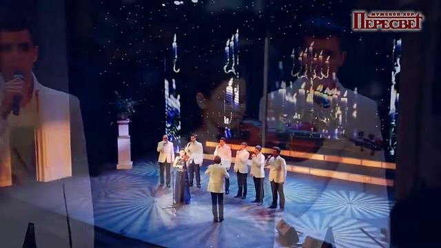 Peresvet choir and Anna Rakita - J.S. Васн "Air" / Анна Ракита и хор Пересвет смотреть онлайн
