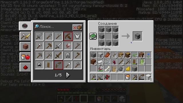 Выживание в Minecraft Java Edition смотреть онлайн