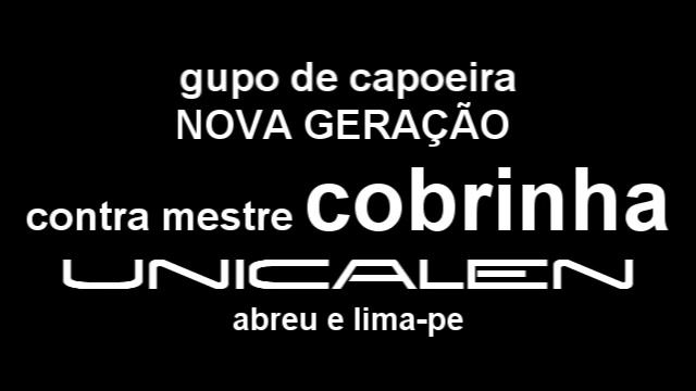 musica de capoeira- balaiu de café смотреть онлайн