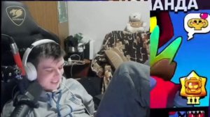 ВИТАЛ ШАРК ИГРАЕТ с GuilleVGX во ВРЕМЯ ПУША 1500 КУБКОВ на ПЕРЛ | Нарезка стрима Vital Shark