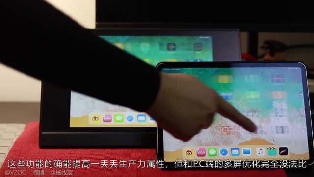 「消费者说」第31期：新iPad Pro评测——除了生产力都很Pro смотреть онлайн