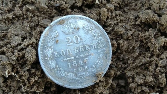 День серебра. Тверская пуло 15 век. смотреть онлайн