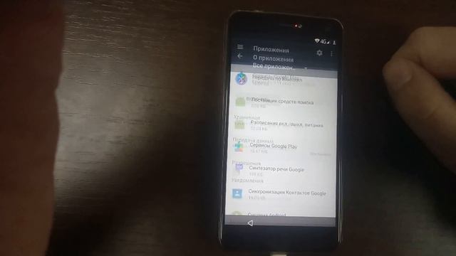 FRP! Oukitel u11 plus Сброс аккаунта Гугл. Без ПК смотреть онлайн