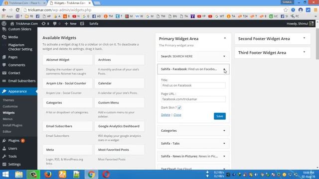 How to Add Facebook Fan Page link widget in your wordpress site смотреть онлайн