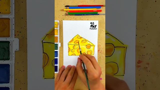 Два Крутых способы нарисовать кусочек сыра ? #shorts