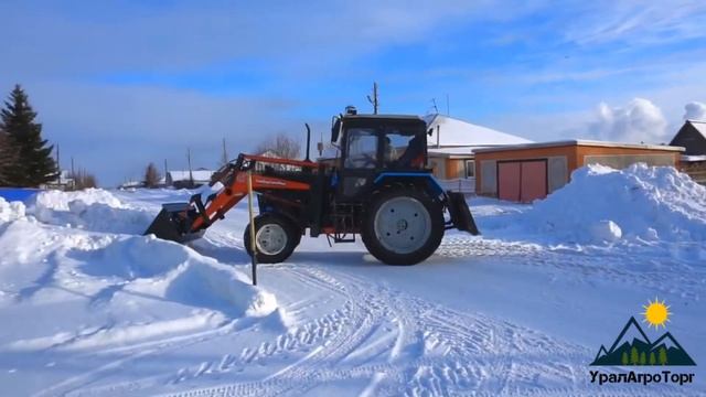 Погрузчик фронтальный ПКУ-0,9 на мтз «СибДорСельМаш» смотреть онлайн