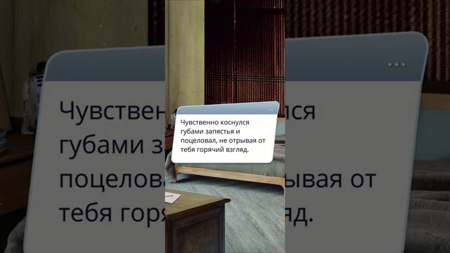 Клуб Романтики. Тени Сентфора, ветка с Люком. смотреть онлайн