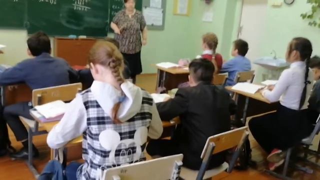 урок № 1 в 5 классе смотреть онлайн