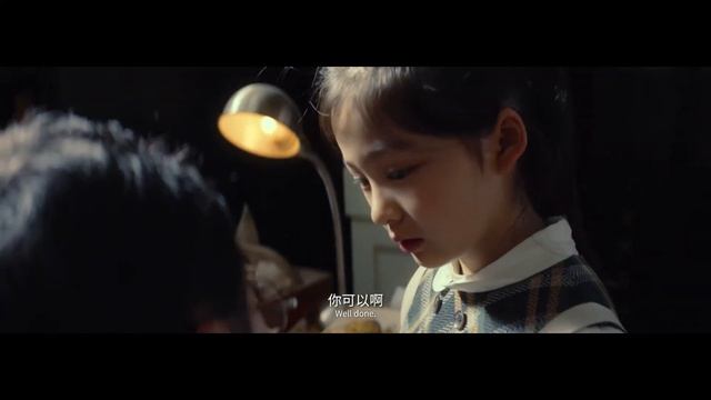 字谜--The Longest Story Ever (a story of Oracle Bone Script) смотреть онлайн