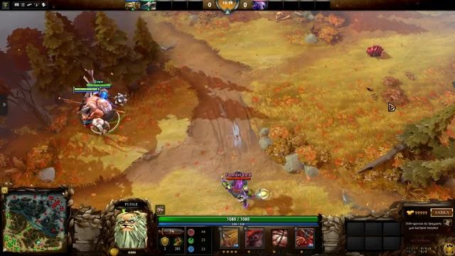 3 ПРИКОЛЬНЫЕ ФИШКИ В DOTA 2! КОНТРИМ ВР В 0! смотреть онлайн