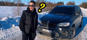Обзор BMW X5 F15