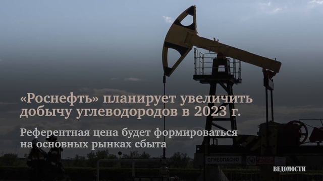 Новая биржа на базе финансового центра «Астана» будет называться ITS смотреть онлайн