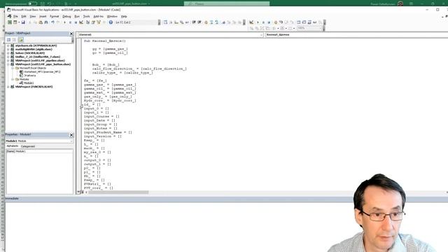 015 unifloc VBA Расчет распределения в трубе по нажатию кнопки (с использованием макроса VBA) смотреть онлайн
