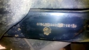 Номер на раме