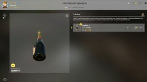 РР4 апгрейд катушек Калибр до 17 кг | Прокачка катушек Caliber HSV 80 SLC | Русская Рыбалка 4