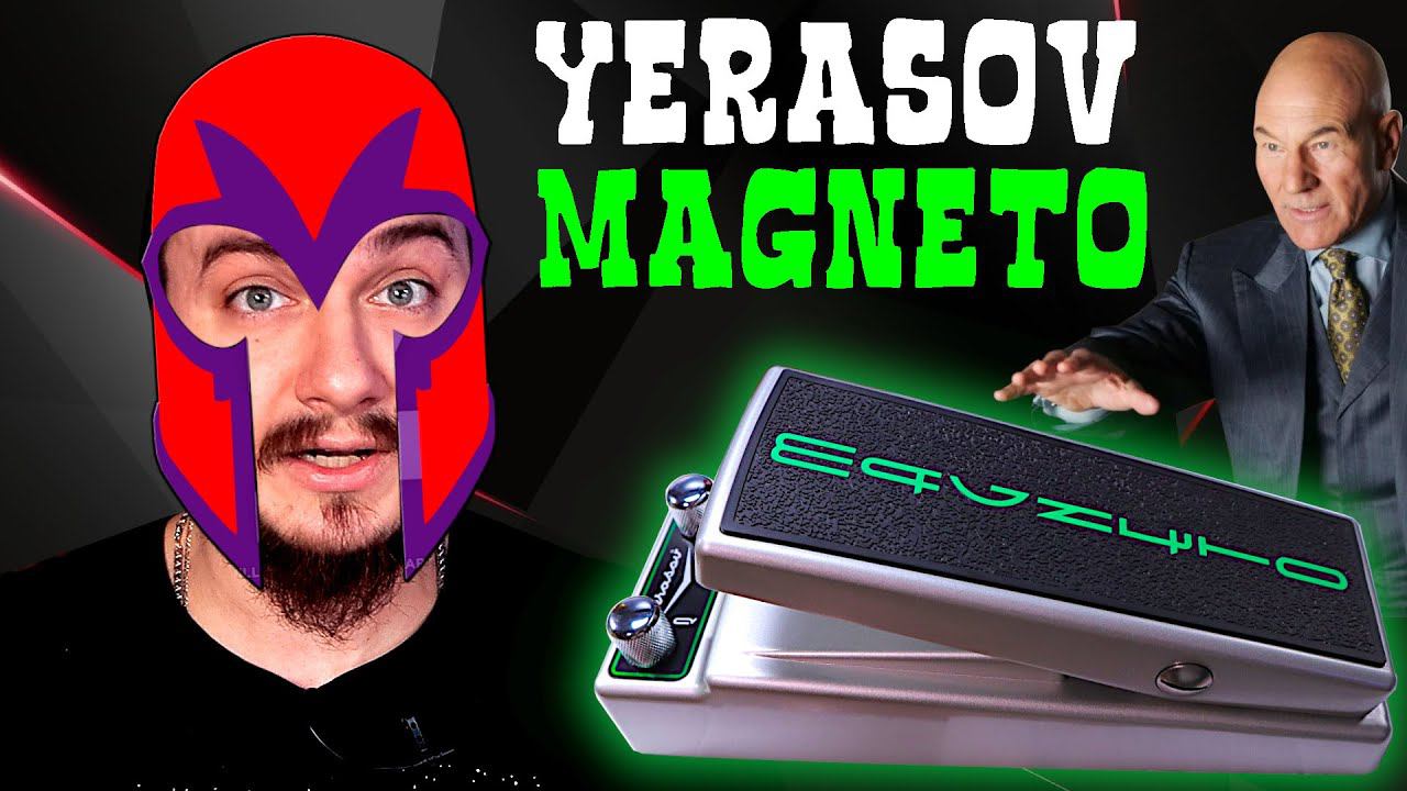 YERASOV MAGNETO унижает Cry Baby +РОЗЫГРЫШ ЛАМПОВОГО КОМБИКА смотреть онлайн