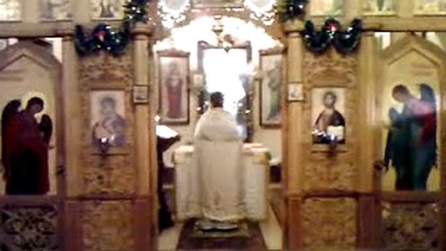 Окончание Причащения