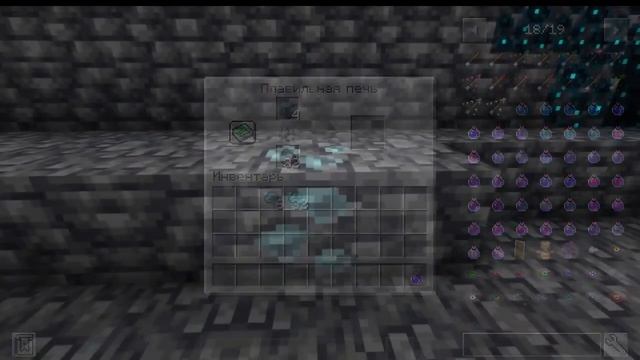 Моды на майнкрафт 1.19 / Echoing Expanse 1.19.2 / Лучшие моды для выживания 1.19 смотреть онлайн