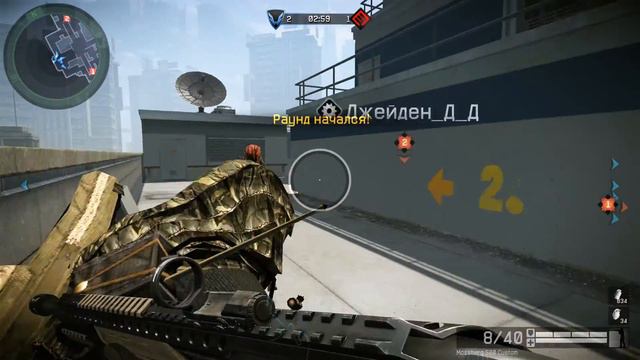 Warface.КВ _-_ОМСК_-_ VS -.Д_РассвеТ_В.- смотреть онлайн