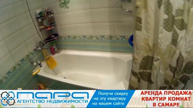 Сдам ( Сниму ) 1 комнатную квартиру в Самаре, ул.Академика Павлова 80. Код 87616 смотреть онлайн