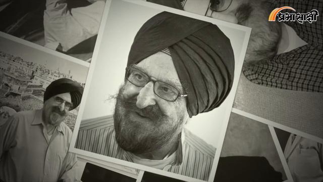Matrubhoomi | नरिंदर सिंह के कारण दूरसंचार उद्योग में आ गयी थी क्रांति | Father Of Fiber Optics смотреть онлайн