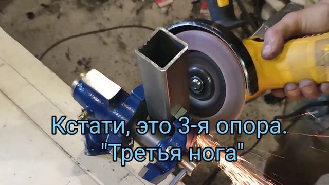 Как сделать усиленные перила из профильной трубы. Геометрия на службе у сварщика. смотреть онлайн