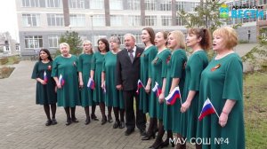 «Выходила на берег Катюша»