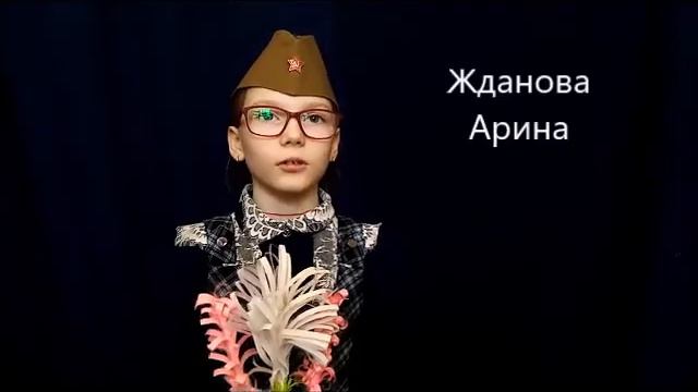 СЛУЖУ ОТЕЧЕСТВУ! СЛУЖУ РОССИИ! смотреть онлайн
