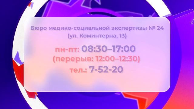 Не согласен? Обжалуй!_15.11.2023_СольТВ смотреть онлайн