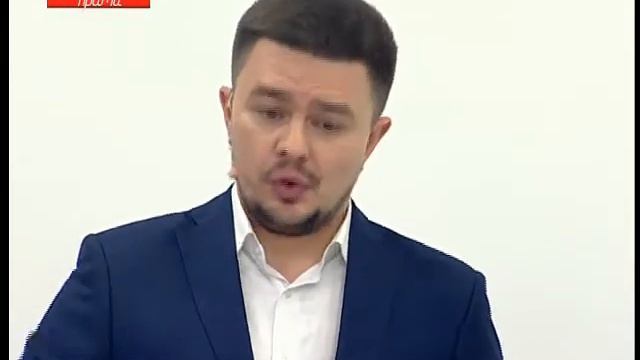 Что не так с Почтой России? смотреть онлайн